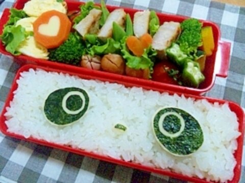 簡単キャラ弁☆ドアップ・たれぱんだのお弁当♪